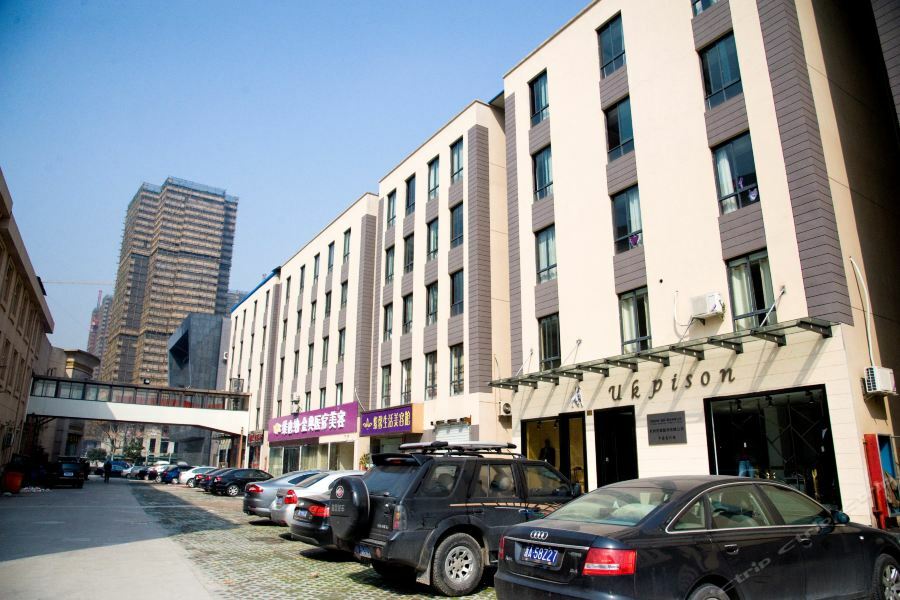 Xixili Hotel 항저우 외부 사진
